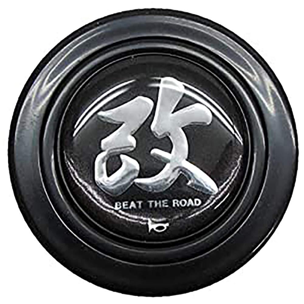 HKB SPORTS Horn Button Modified Black HB14