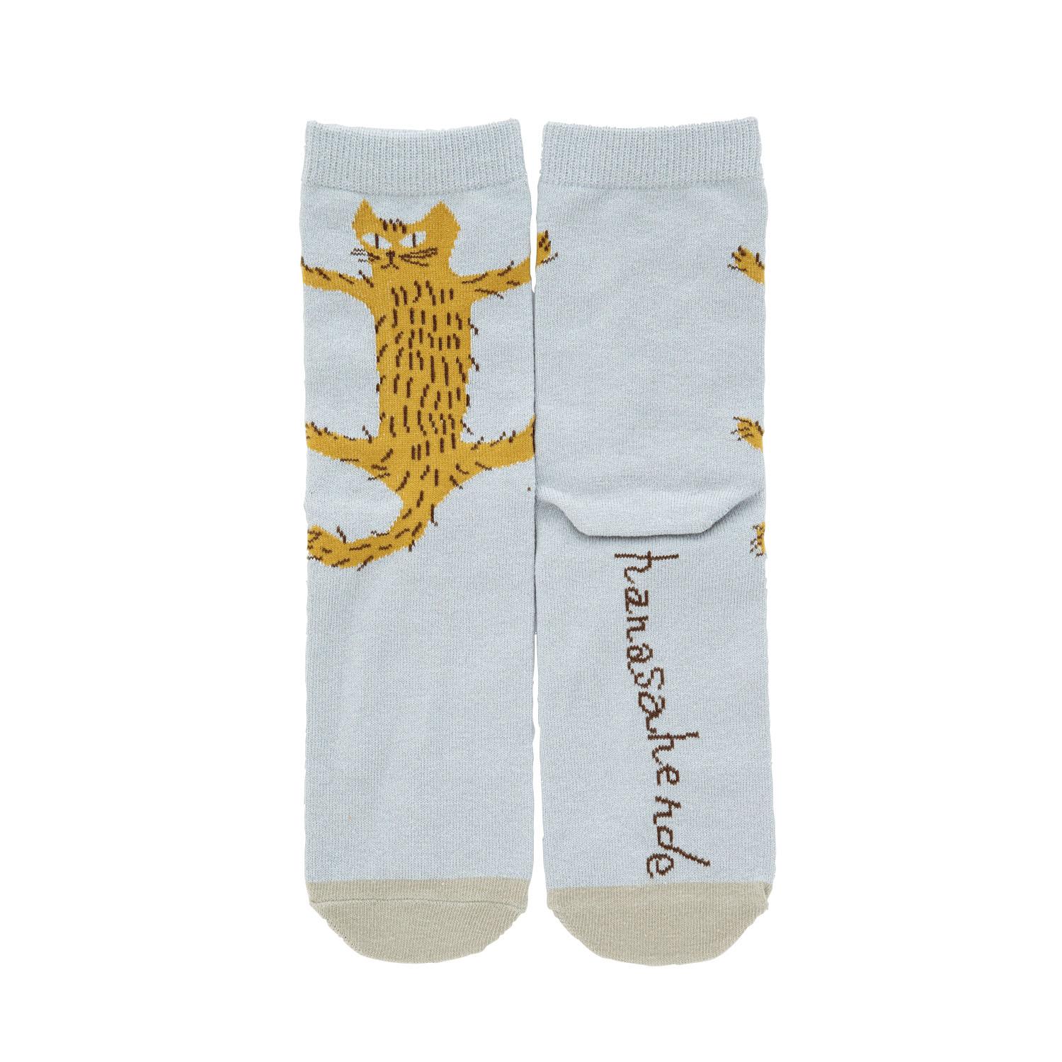 Kusetsuyo Strong-Hold 1-Pair Socks