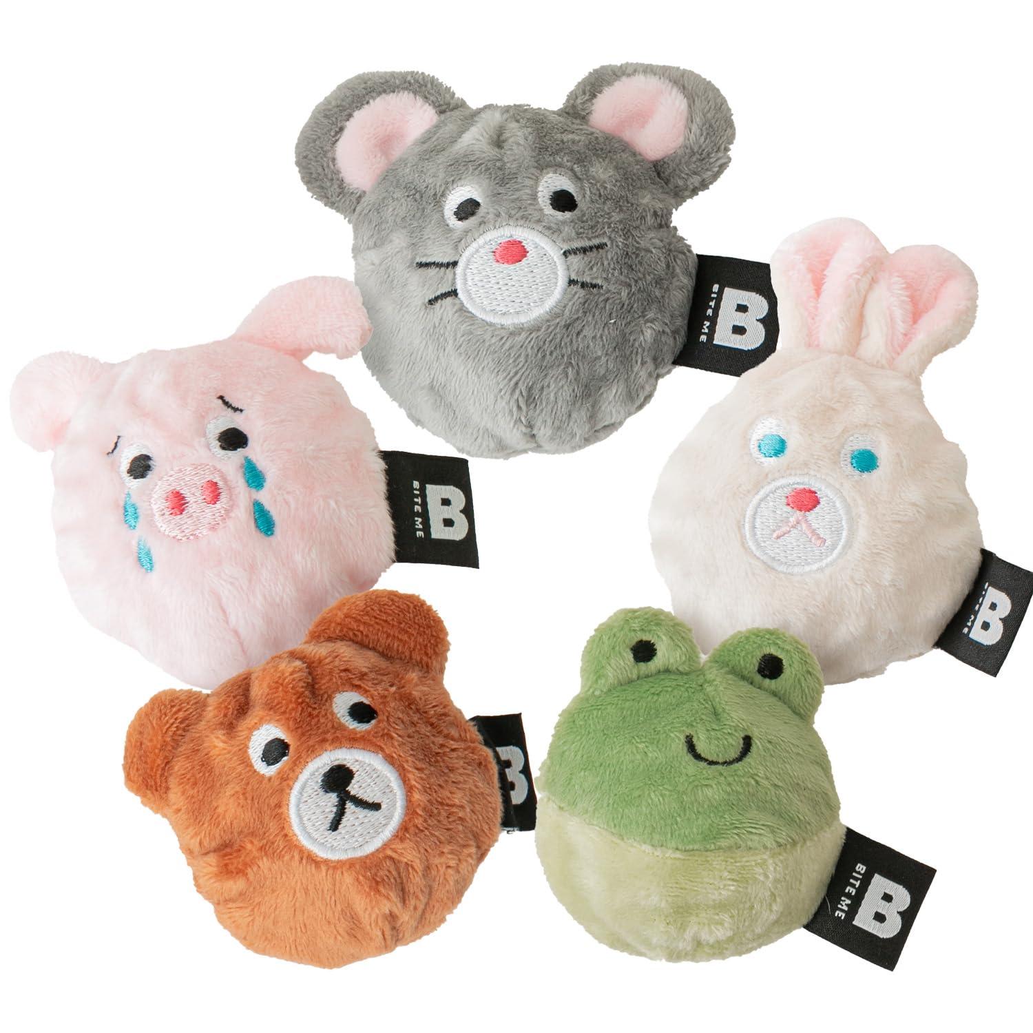 BITE ME Farm Friends Ball Toy (Frog)