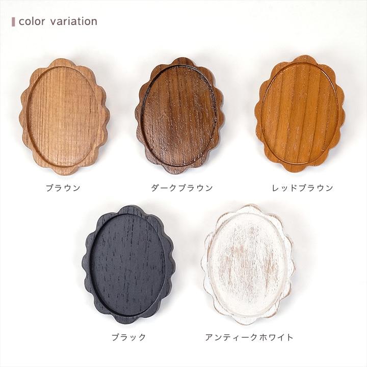 Embroidered Brooch Flower-Shaped Brooch Pin Wooden Brooch Vertical Sunflower Inner Diameter: 4×3cm Outer Diameter: 4.6×3.6cm