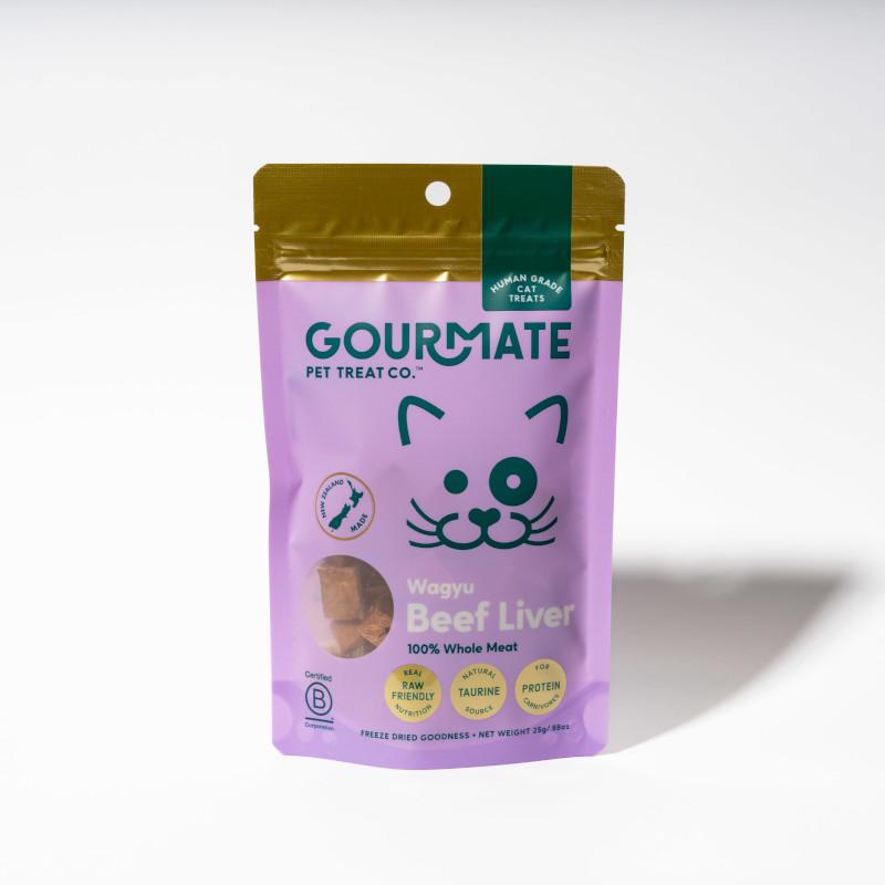 Campaign Item: Gourmetite Freeze-Dried Treats Mini Wagyu Beef Liver 25g