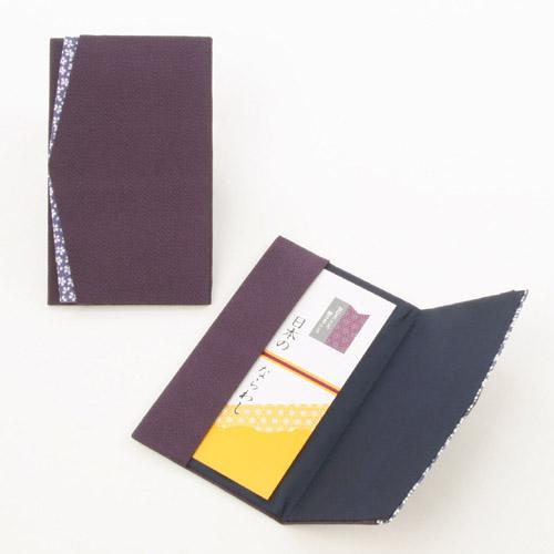 Purple Fukuza Envelope with Cherry Blossom Pattern