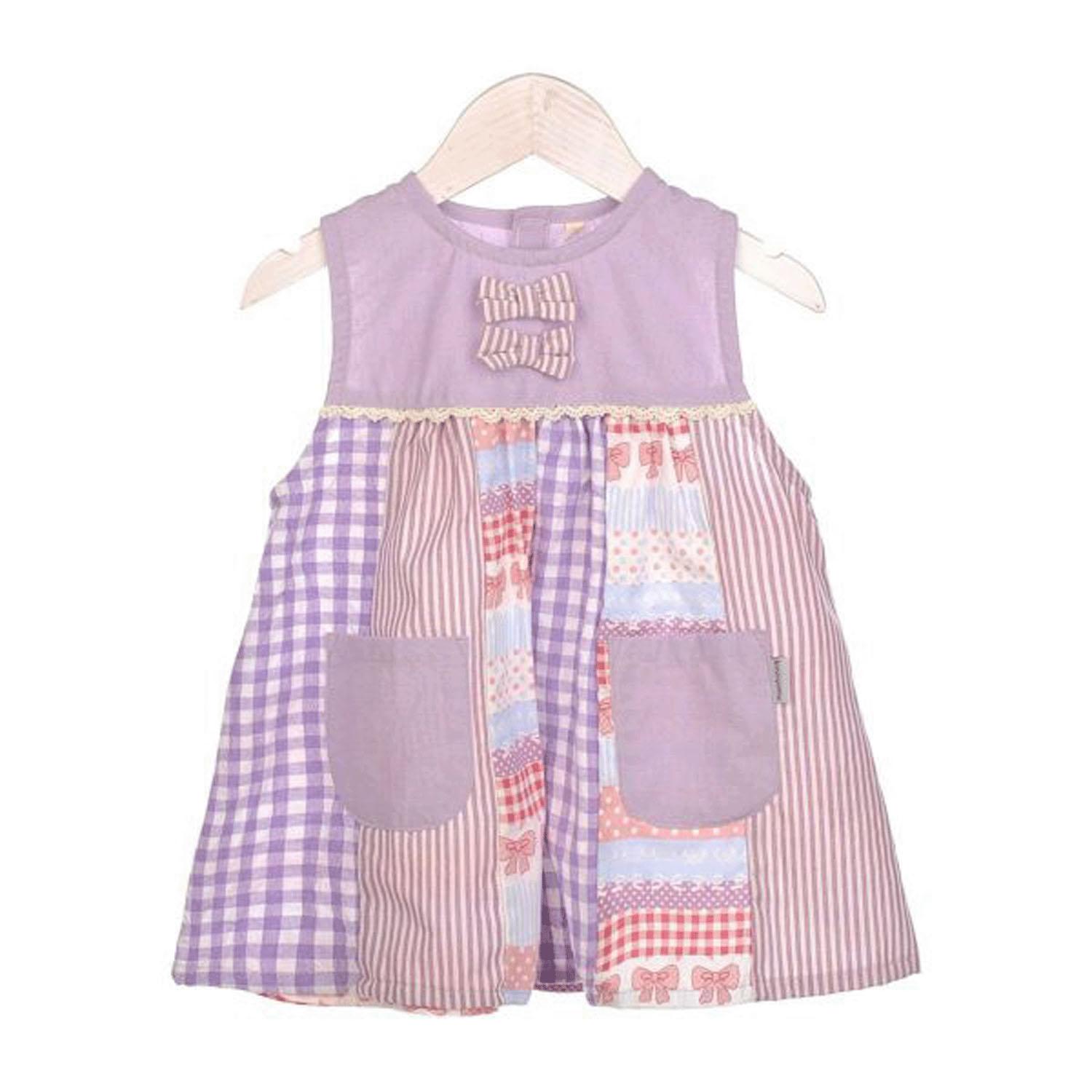 Kids Apron 100cm