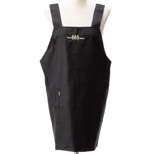 H-Shaped Short Apron