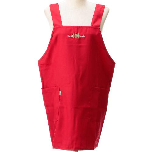 H-Shaped Short Apron
