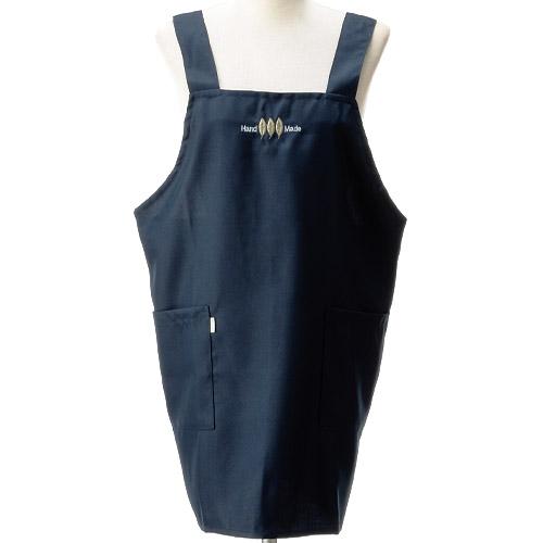 H-Shaped Short Apron