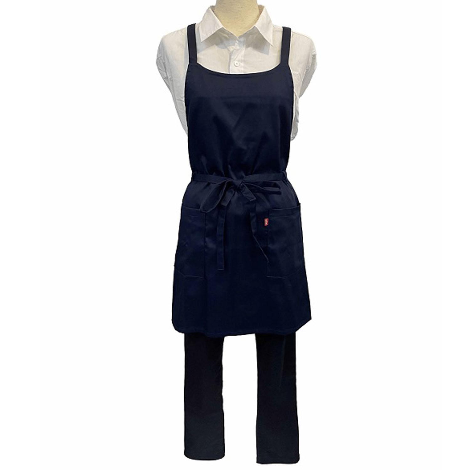EDWIN Wrap-Style Apron Twill Solid Color