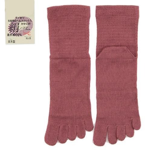 100% Silk Five-Toe Socks