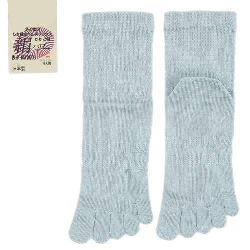100% Silk Five-Toe Socks