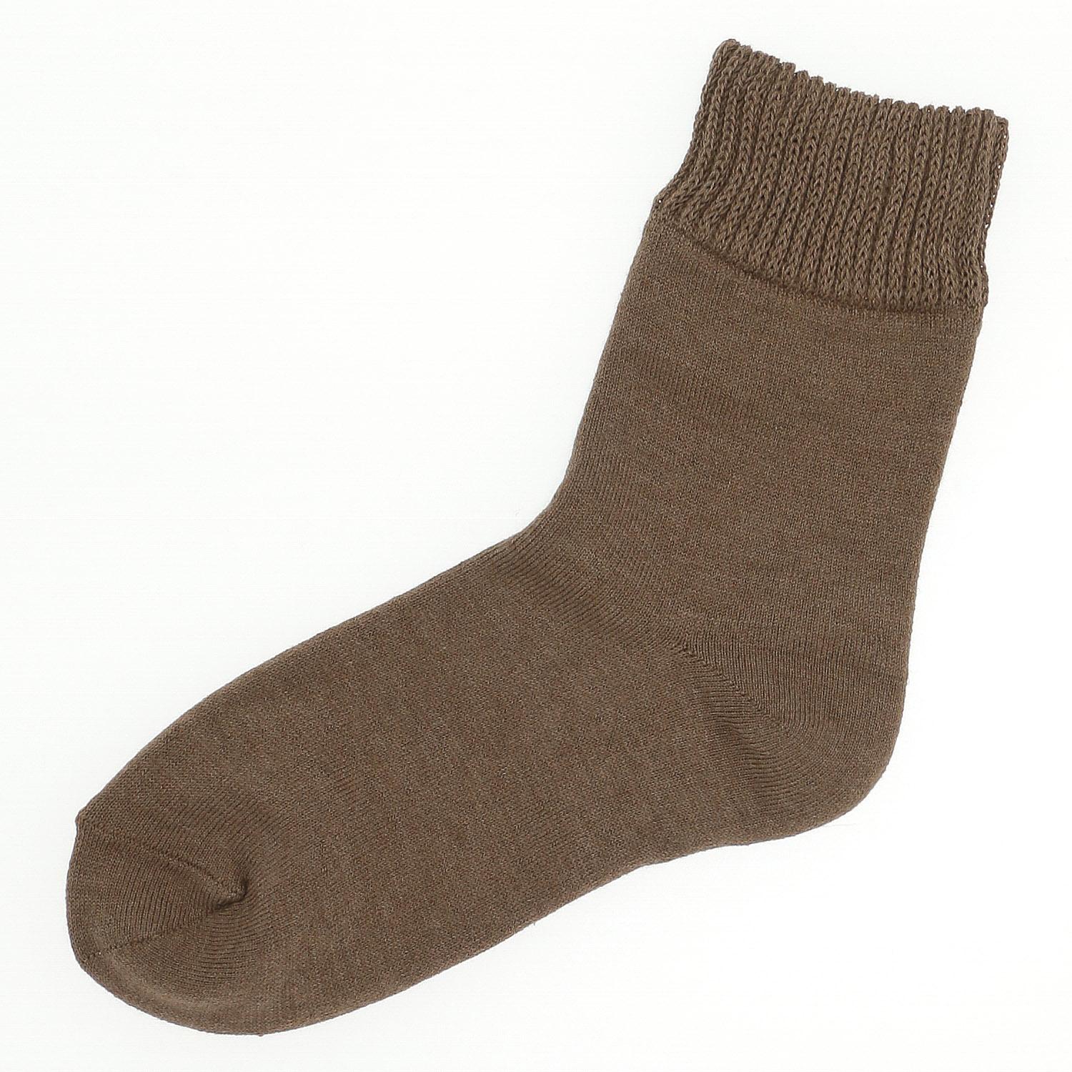 Easy-to-wear heel care socks Boxed, mottled mocha