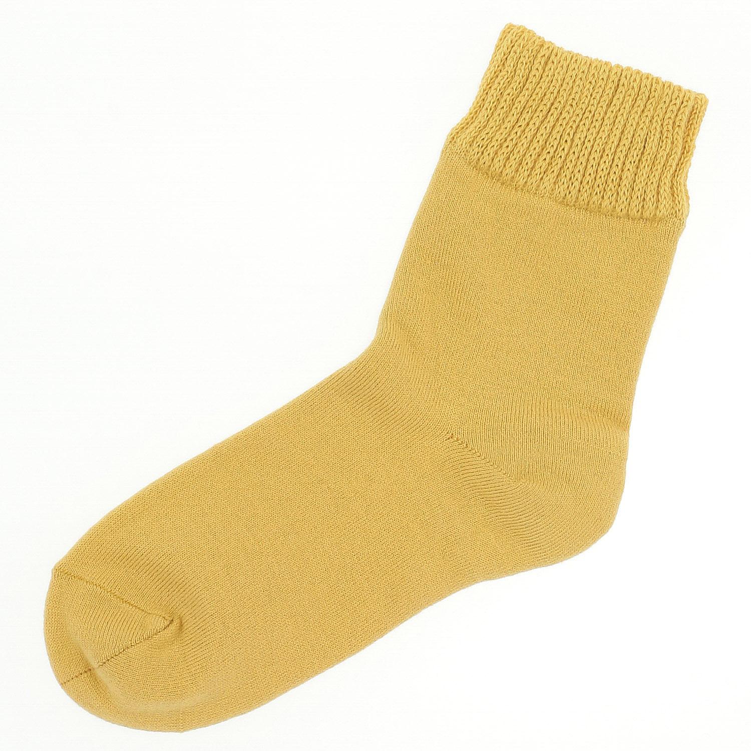 Easy-to-wear heel care socks Boxed, Smoke Yellow