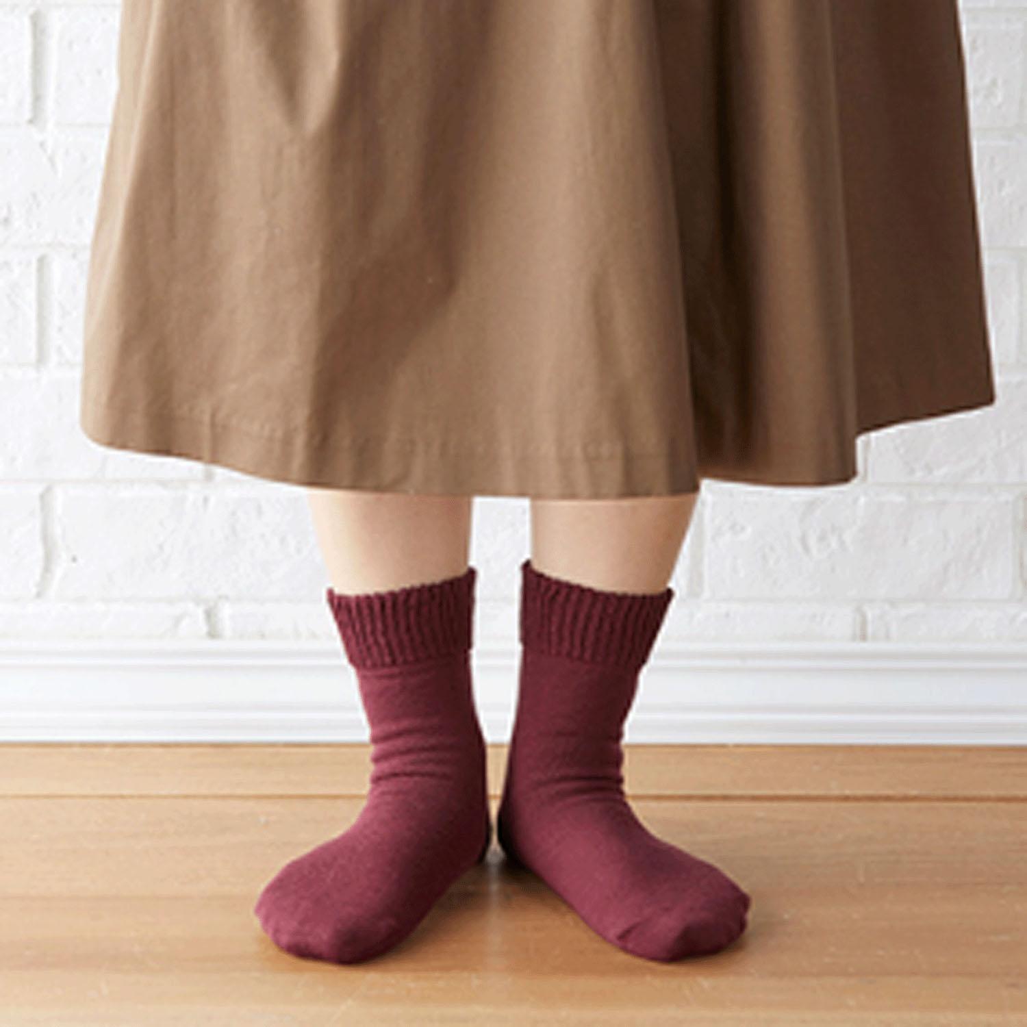 Eliminate Dryness All Over Women's Plain Socks