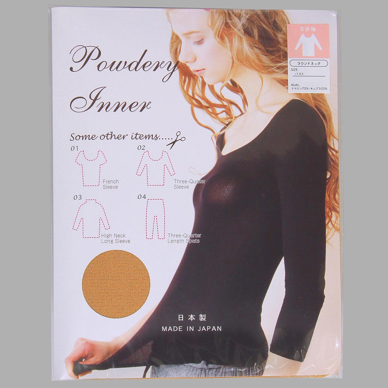 Made in Japan Tights Material 3/4 Length Powdery Inner Round Neck