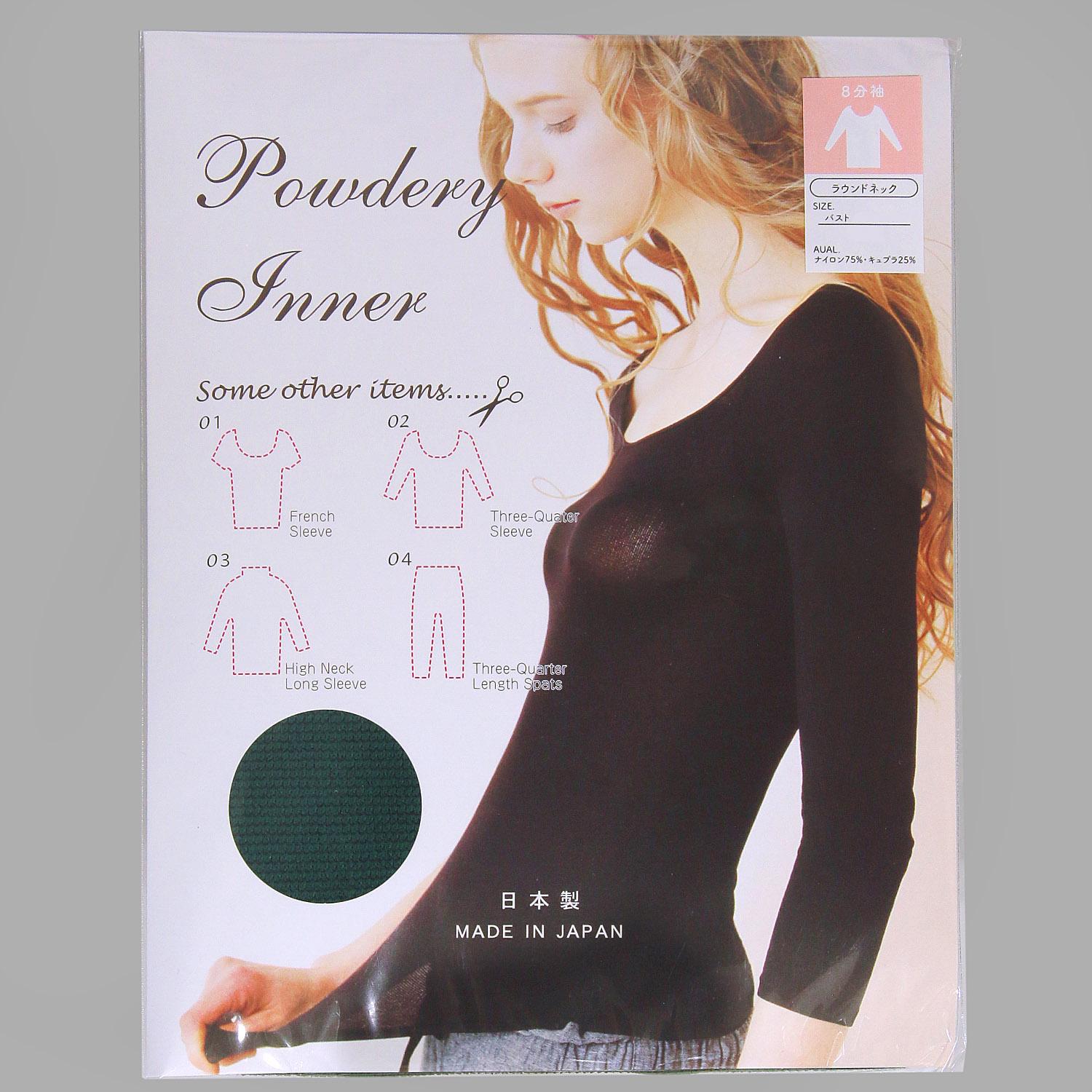 Made in Japan Tights Material 3/4 Length Powdery Inner Round Neck