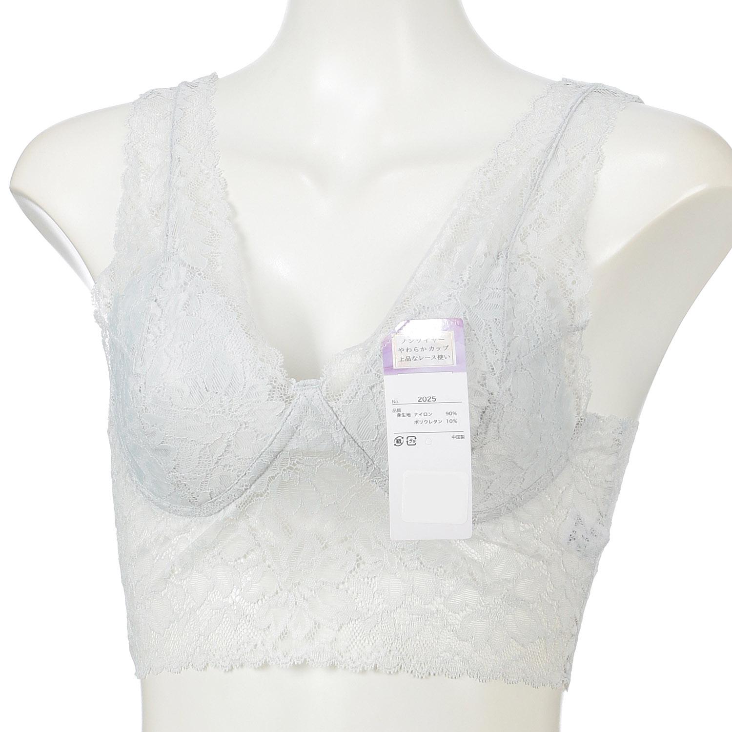 Lacey Soft Fit Non-Wire Half Top