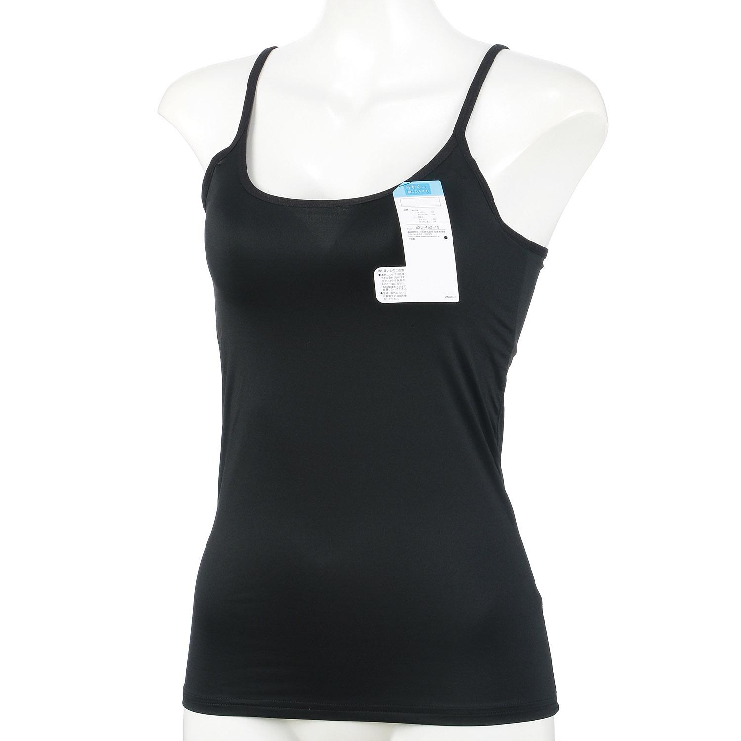 Wearable Shaved Ice Bra Cup Camisole - Black - LL (2L)