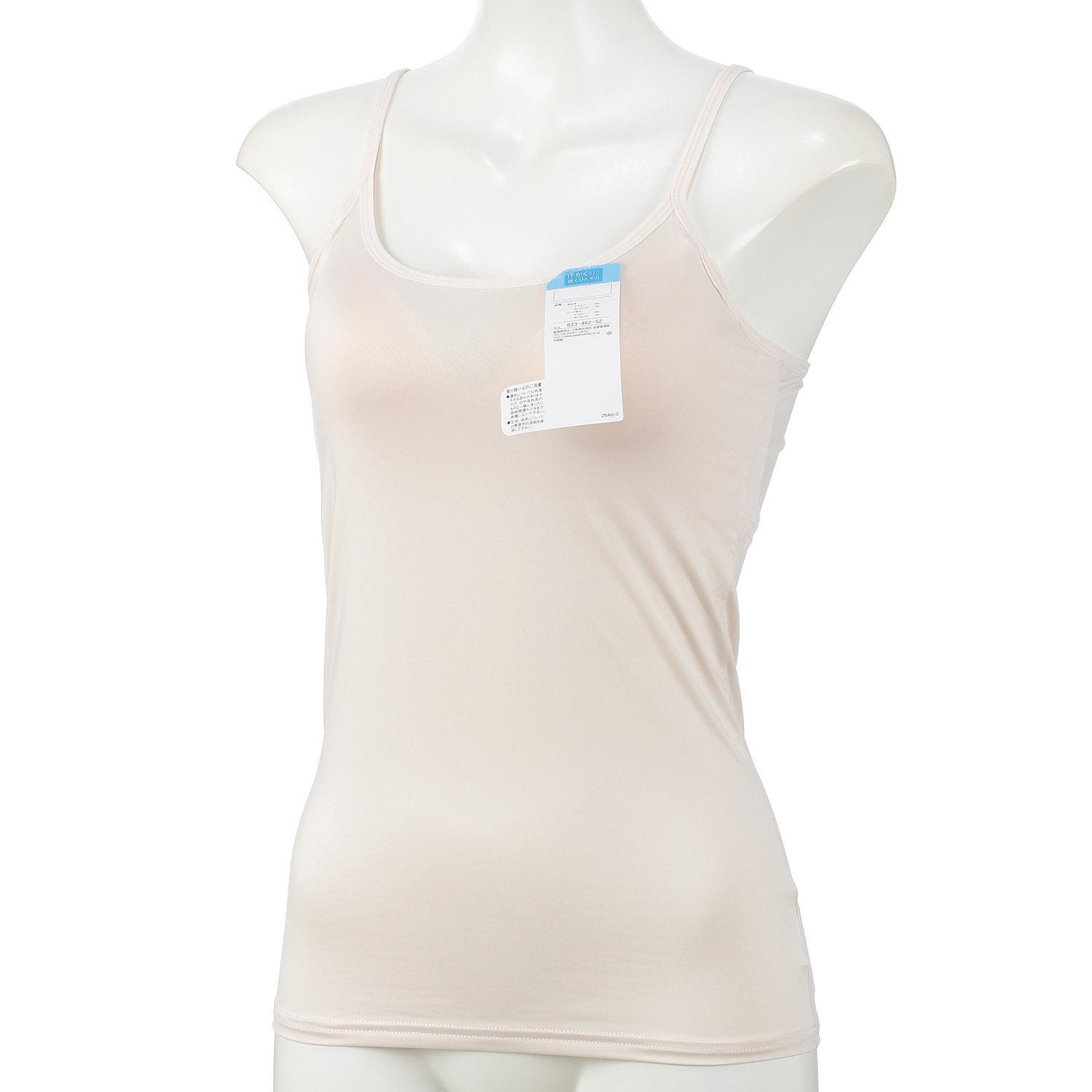 Wearable Shaved Ice Bra Cup Camisole - Beige - LL (2L)