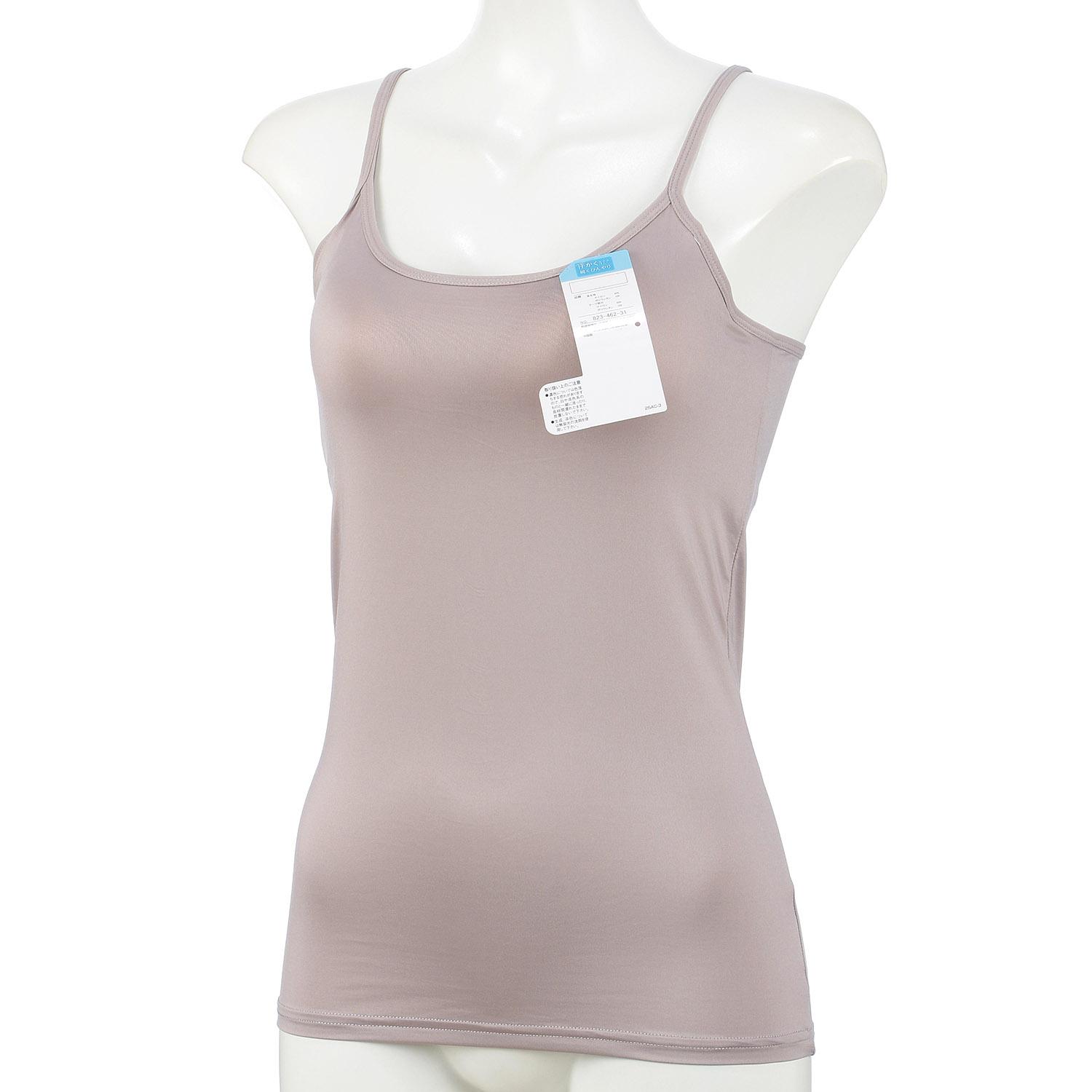 Wearable Shaved Ice Bra Cup Camisole - Greige - L