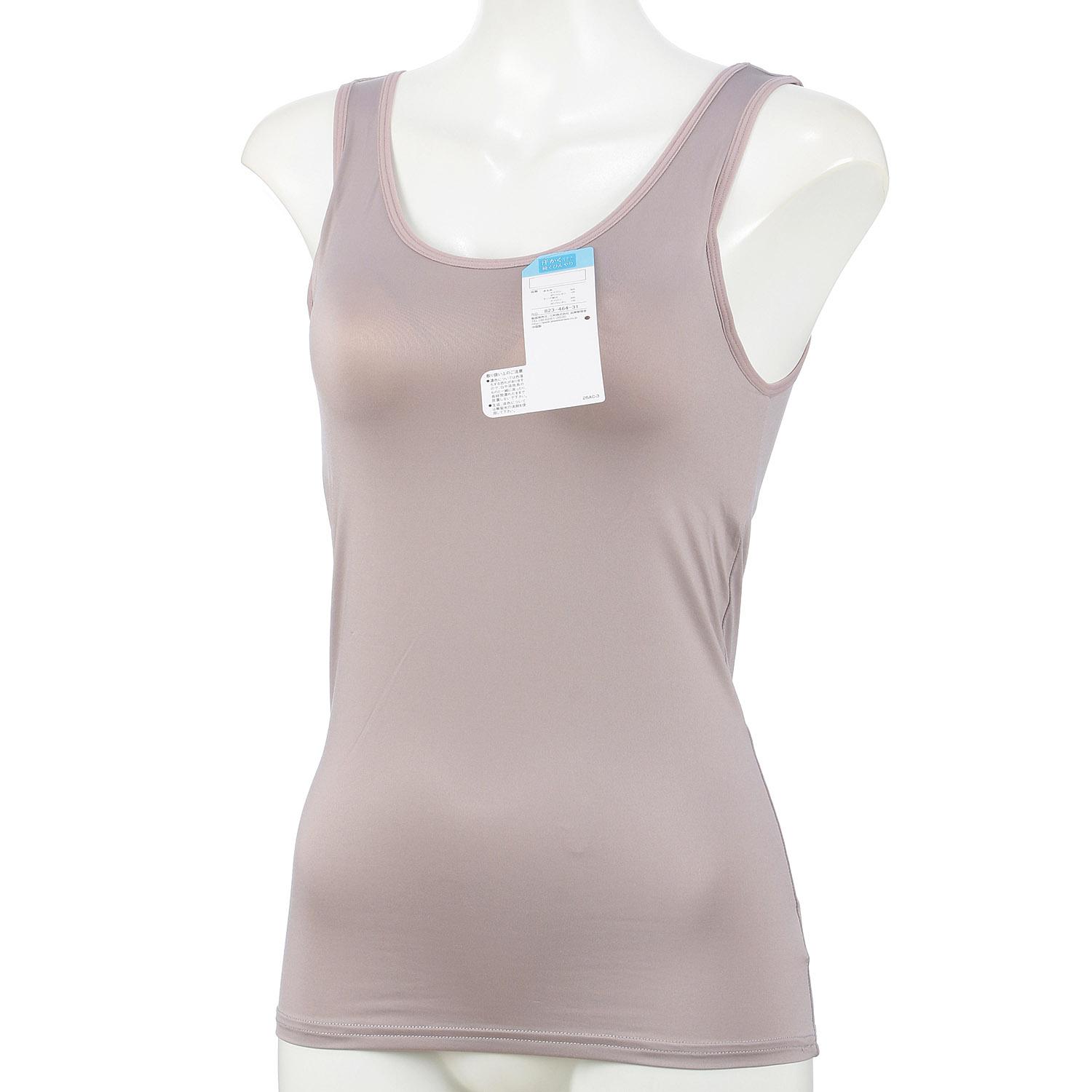 Wearable Shaved Ice Bra Cup Tank