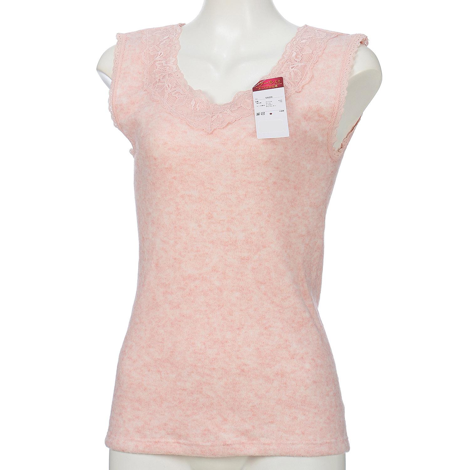 Wool-Blend Warm Double-Brushed Vest