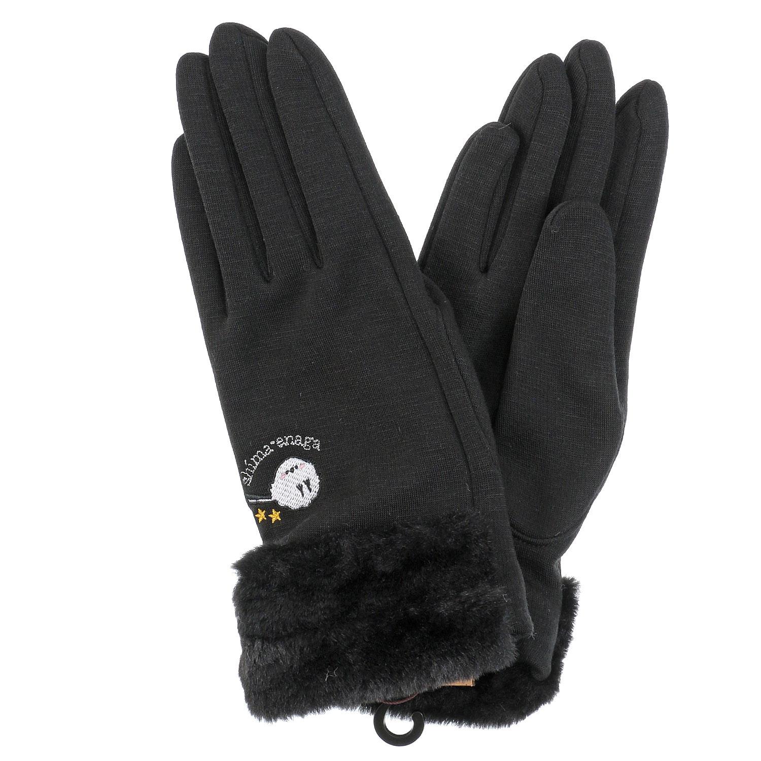Long-tailed Tit Embroidered Jersey Gloves