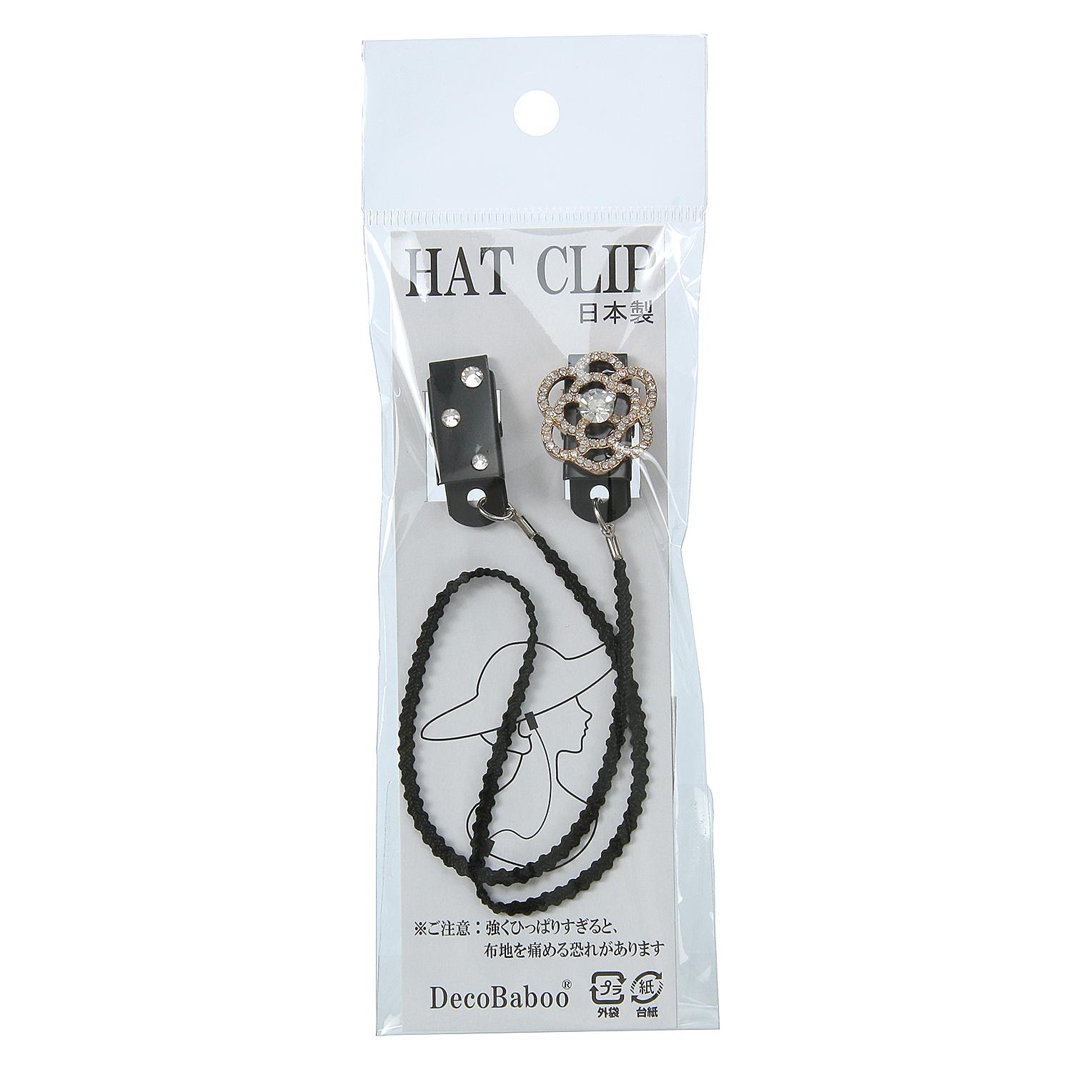 Made in Japan Hat Clip Camellia