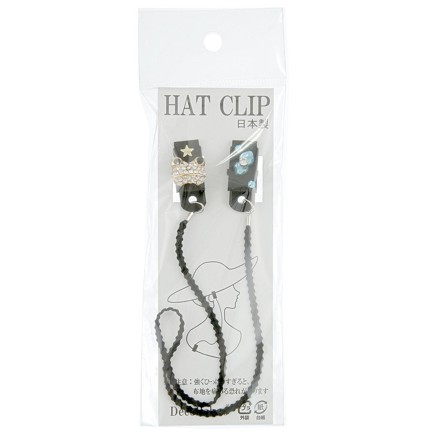 Made in Japan Hat Clip Frog