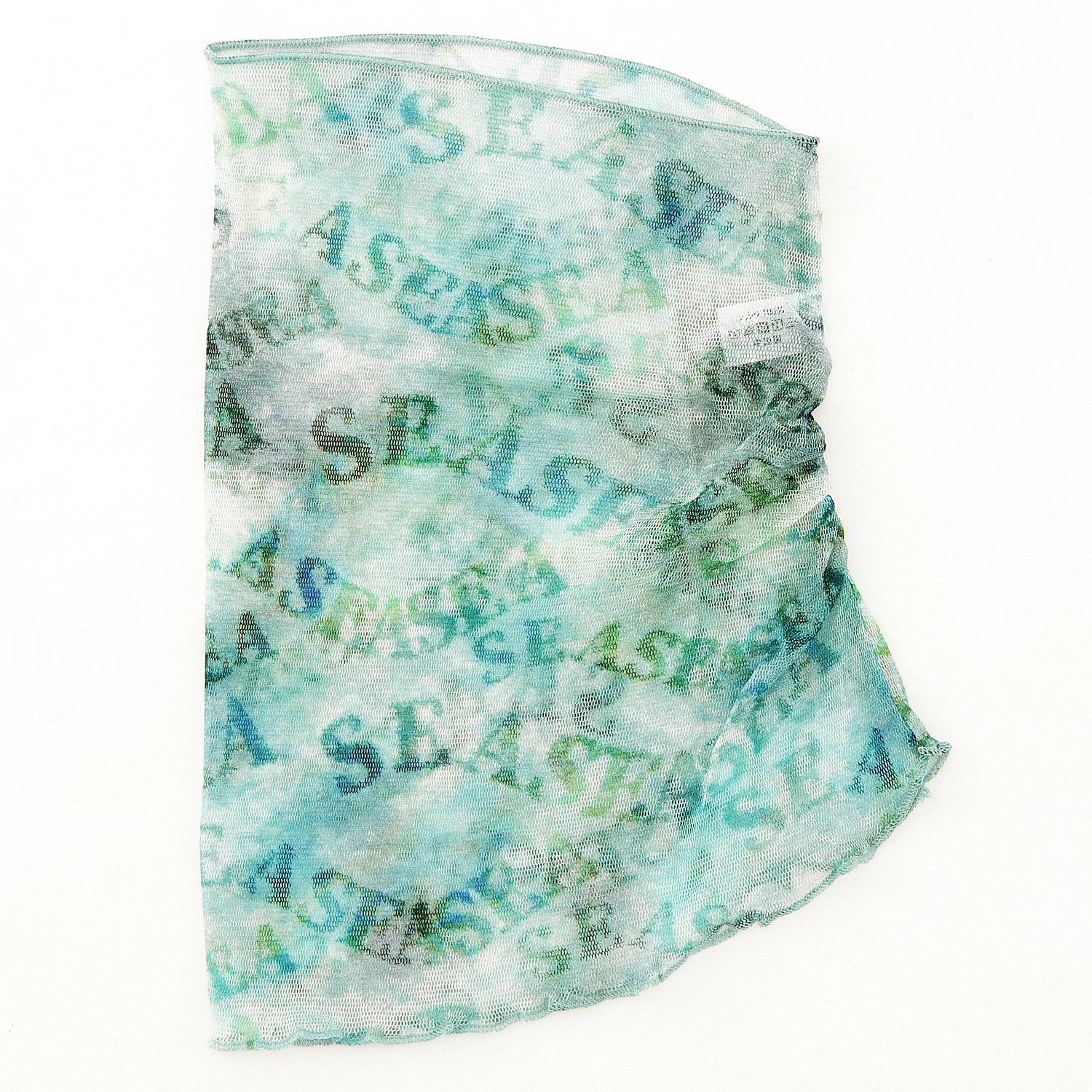 Silk Neck Cover Pattern