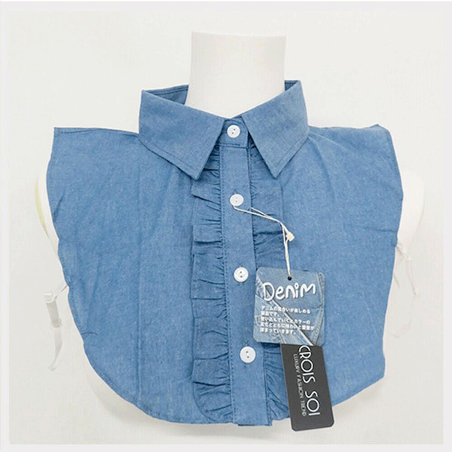 Denim Collar Attachment 03