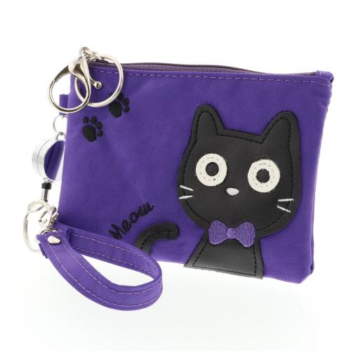 Cat Patchy Reel Pass Case