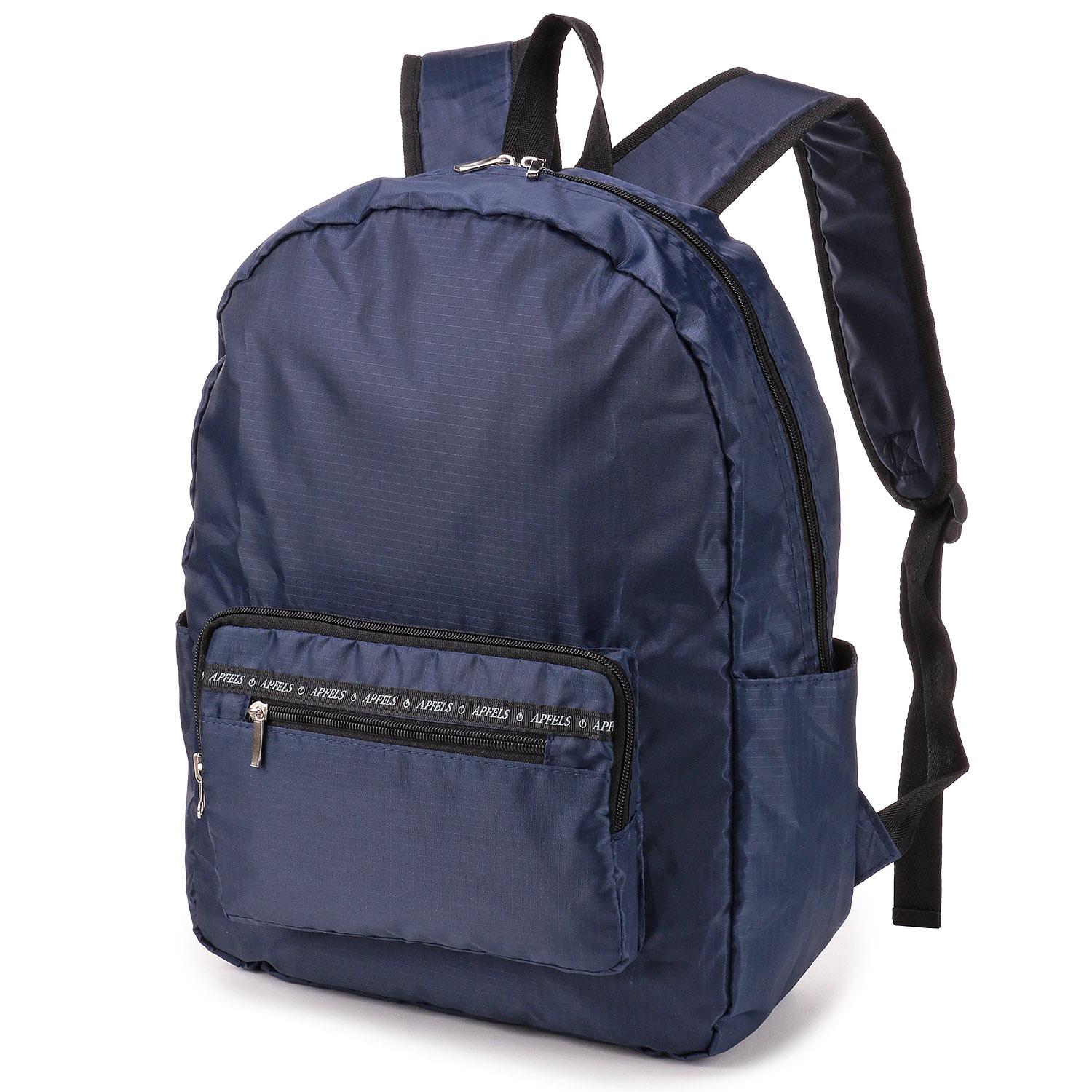 Plain Compact Backpack - Navy