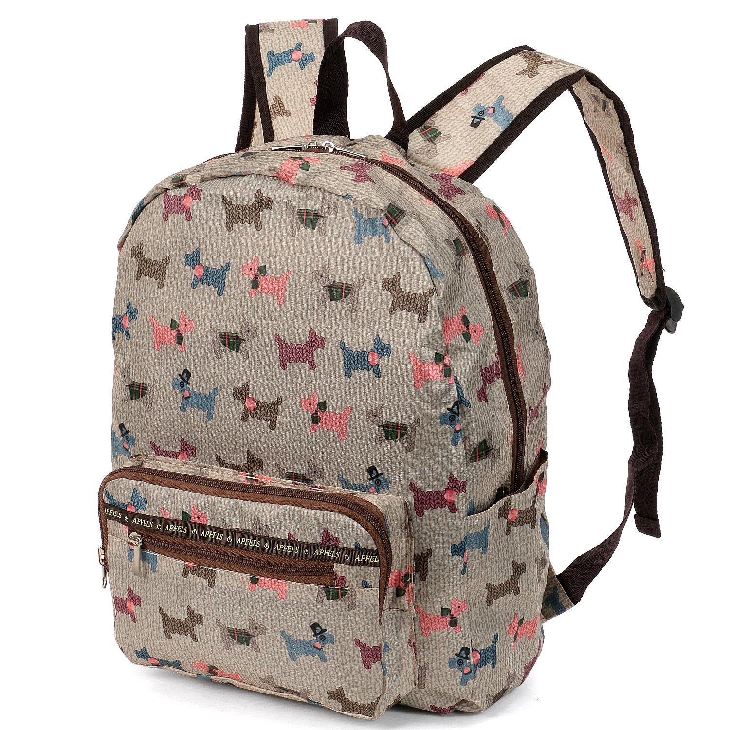 Colorful Terrier Compact Backpack - Greige