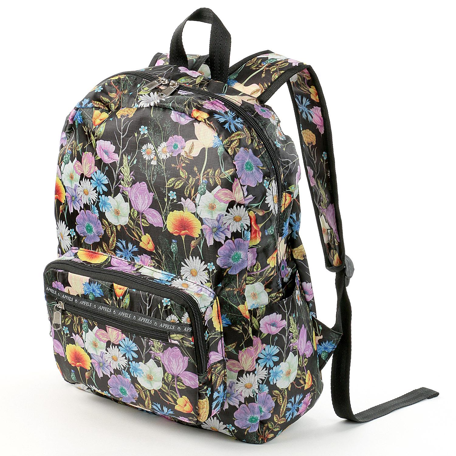 Lipfloria Botanical Pattern Compact Backpack