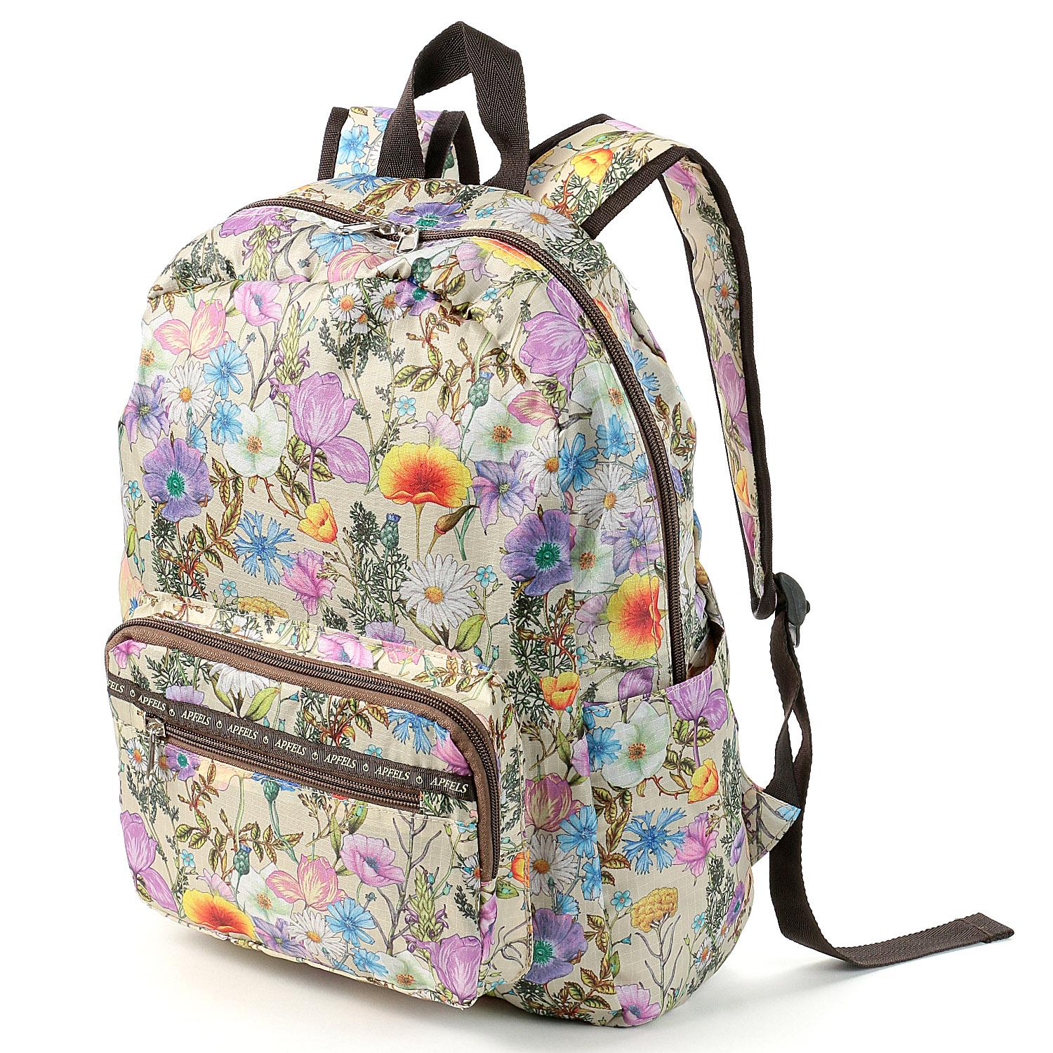 Lipfloria Botanical Pattern Compact Backpack