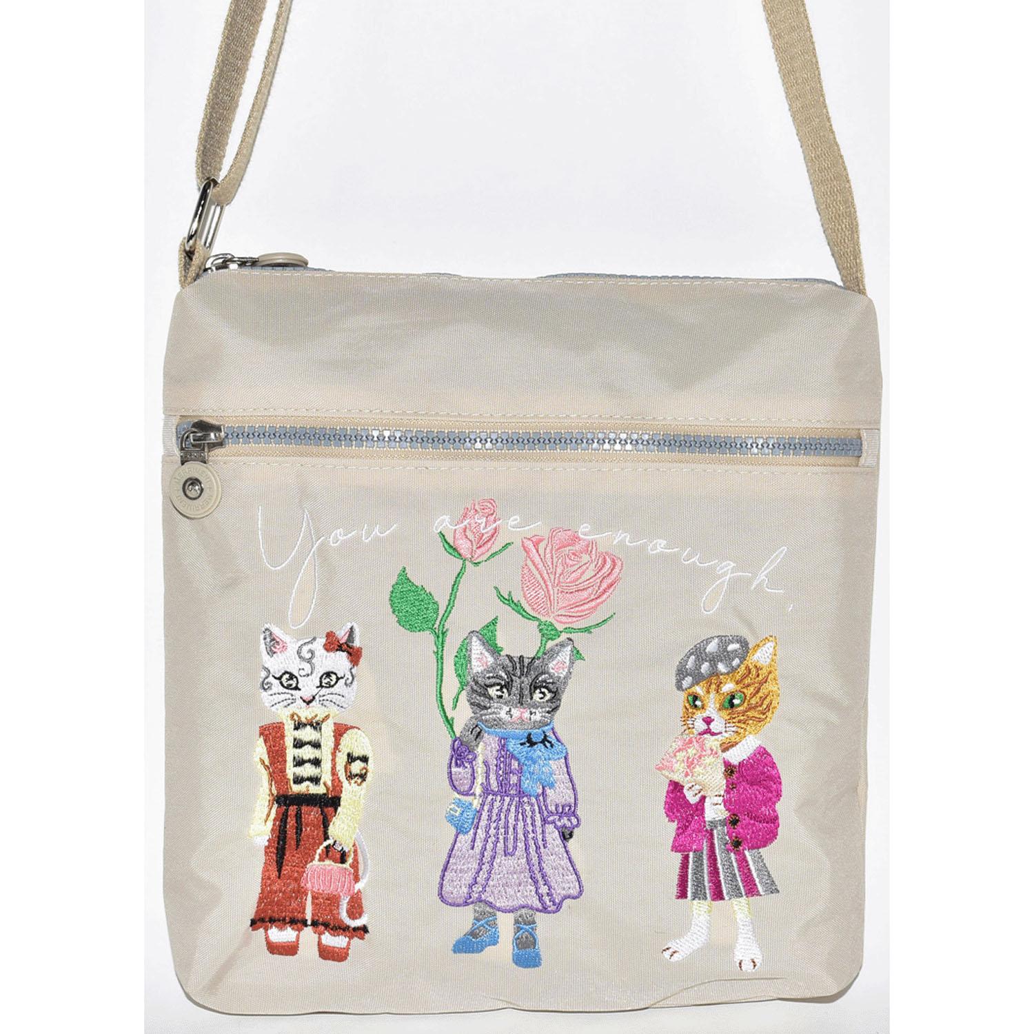 Cat Embroidered Square Shoulder Bag - Beige