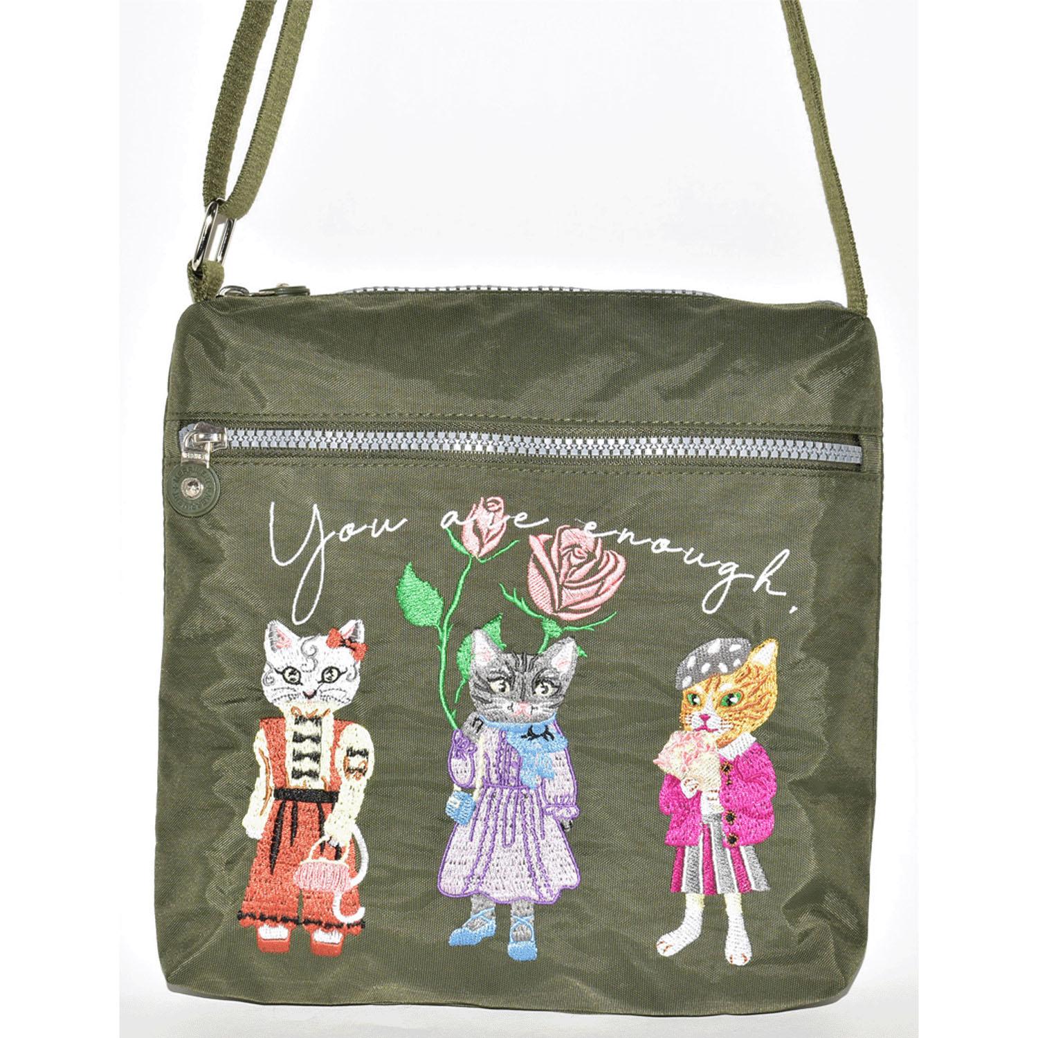 Cat Embroidered Square Shoulder Bag - Green