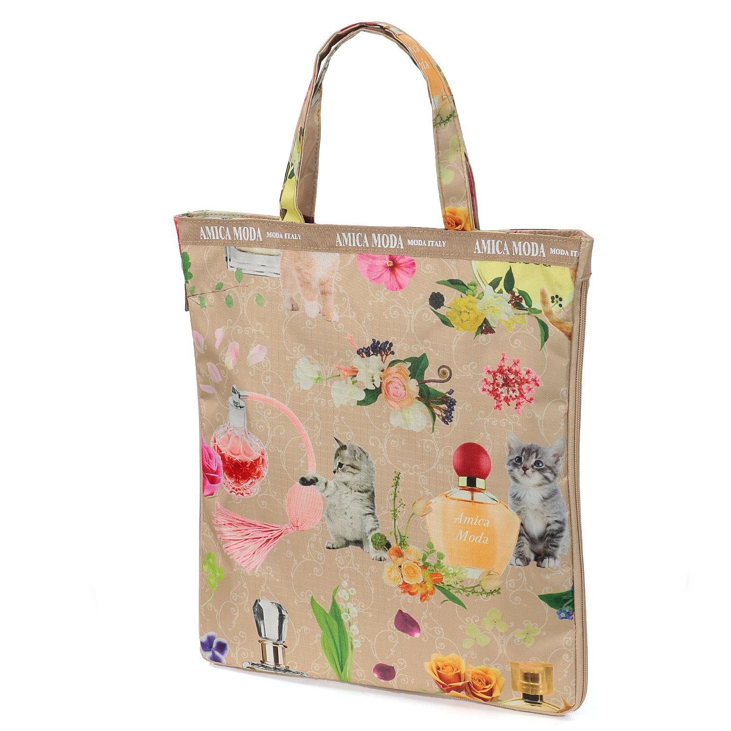 Beauty Cat A4 Expandable Vertical Bag