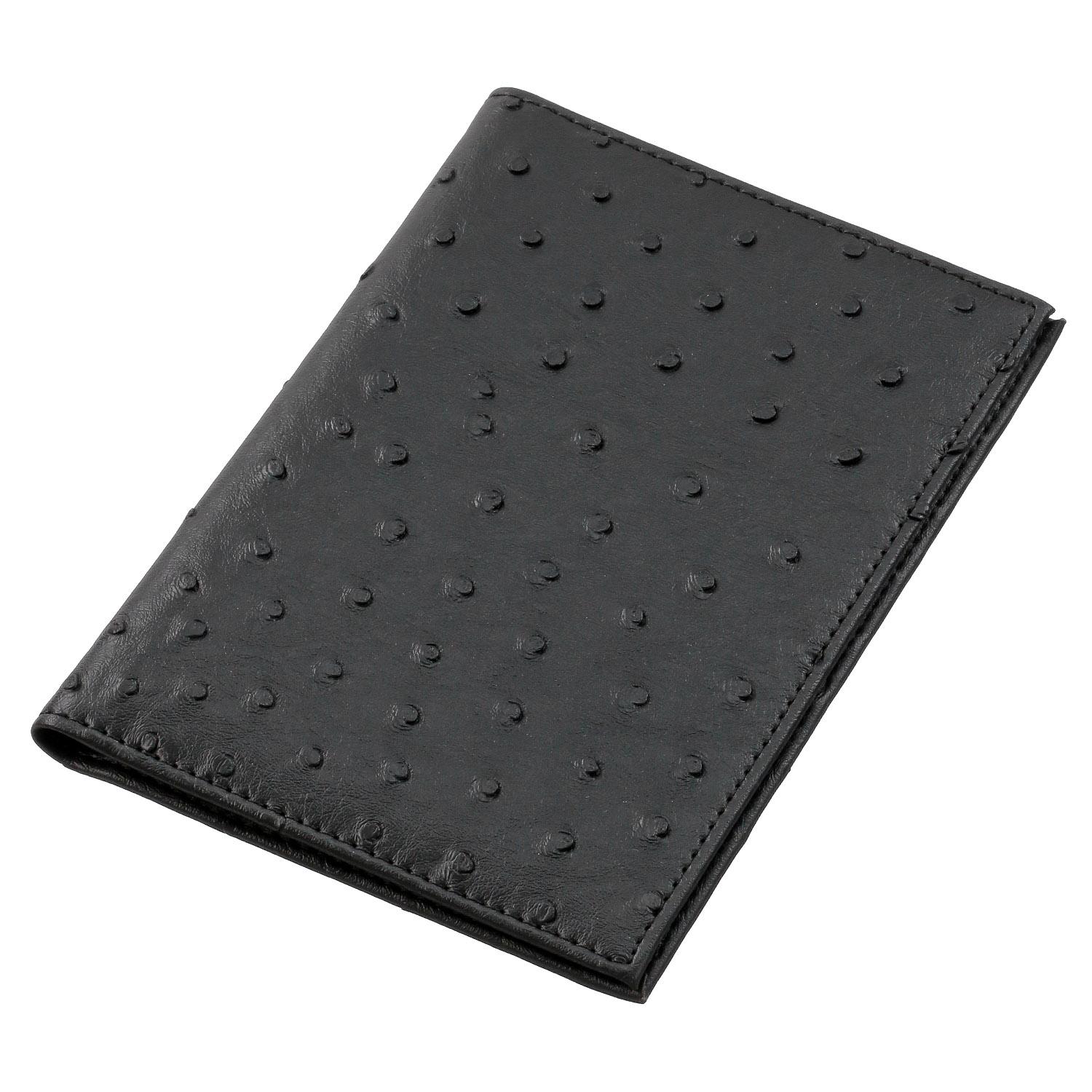 Ostrich-Patterned Health Insurance Card Holder