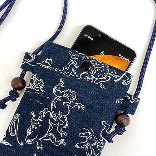 Bird and Beast Playful Paintings Smartphone Accessory Case*Navy