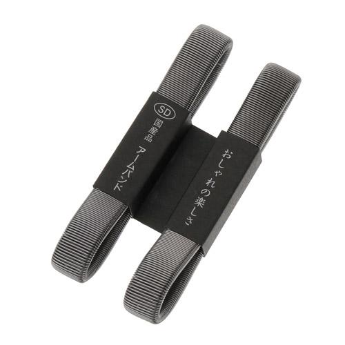 Flat Armband