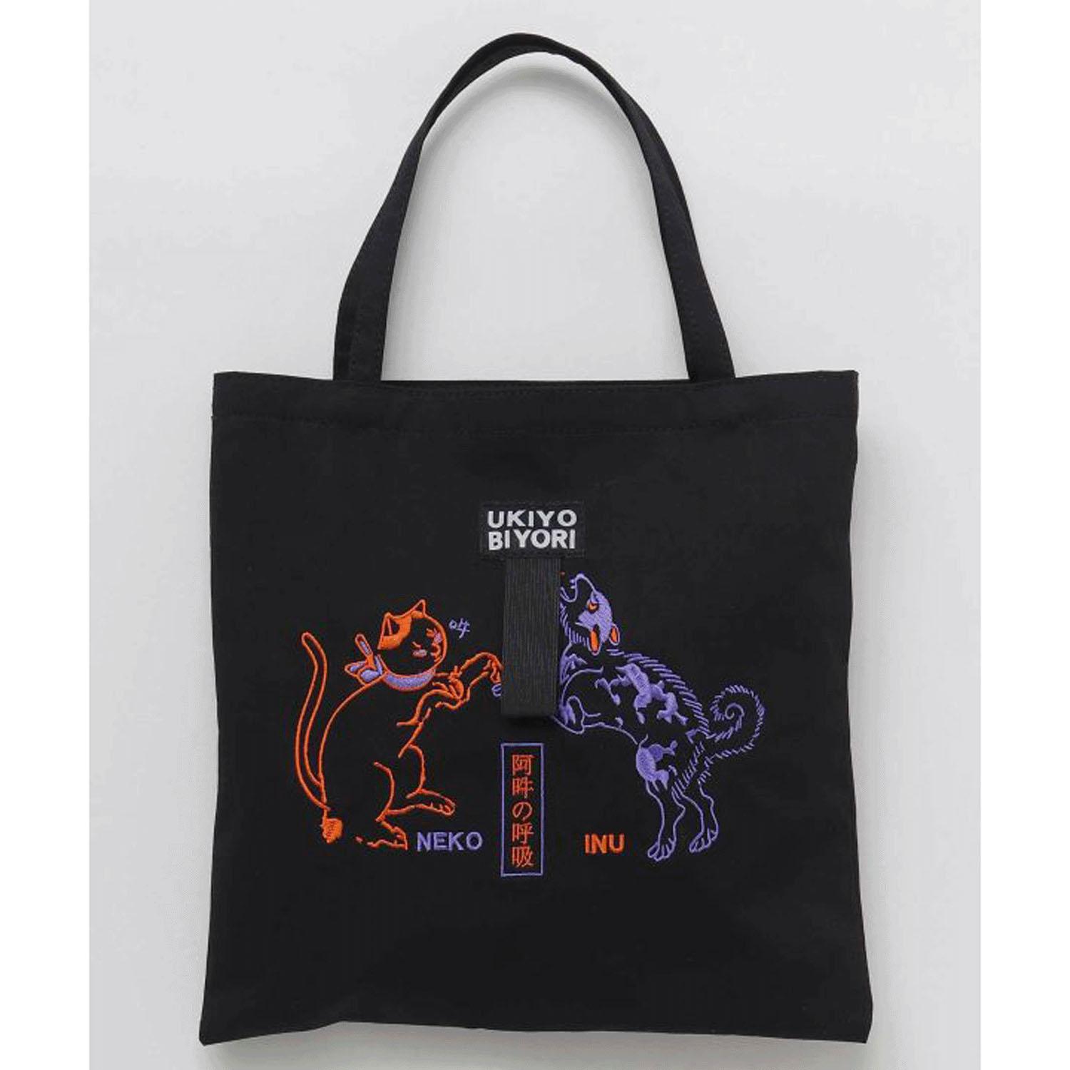 Pair Embroidered Tote Bag: Dog/Cat