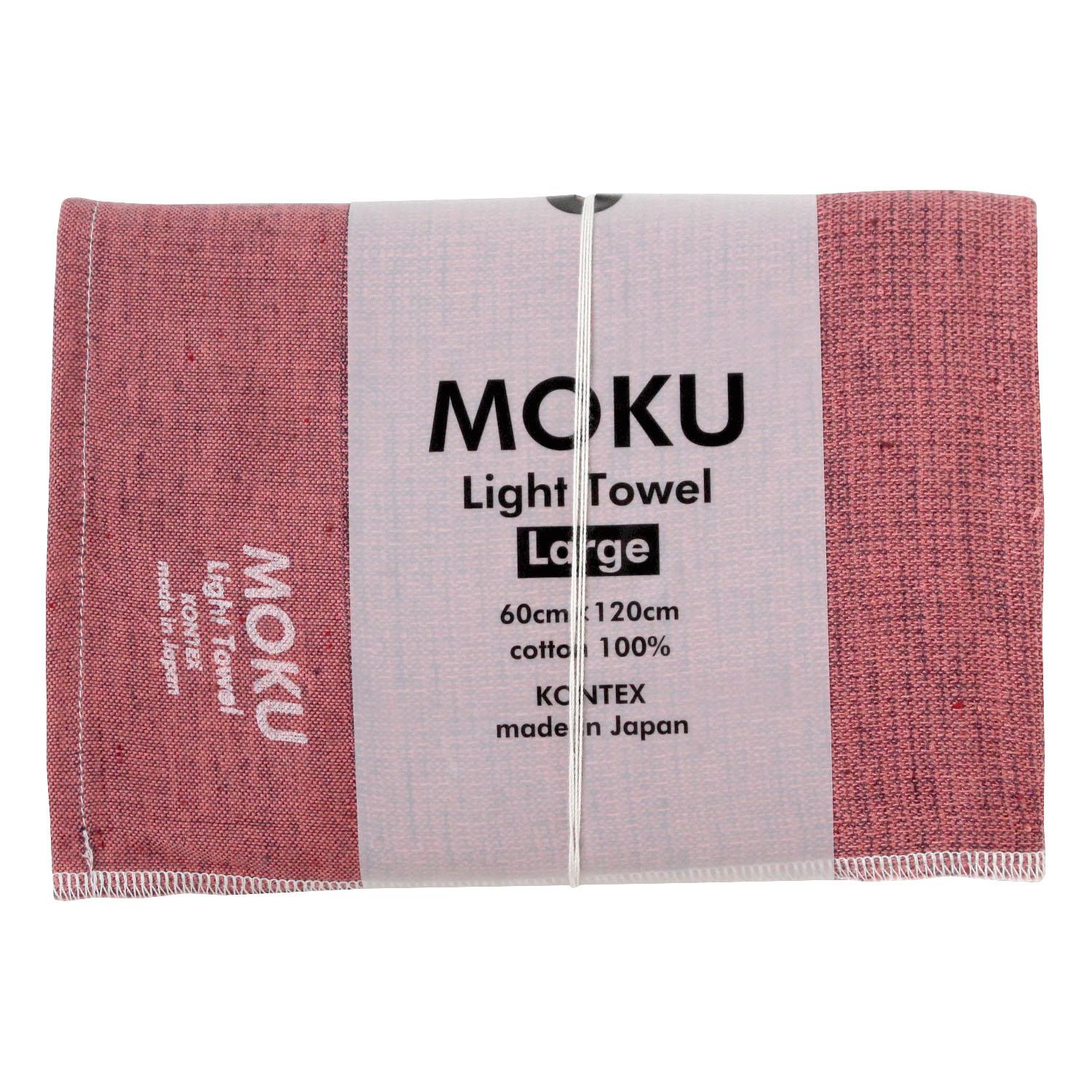 MOKU Light Towel L 32 Maroon