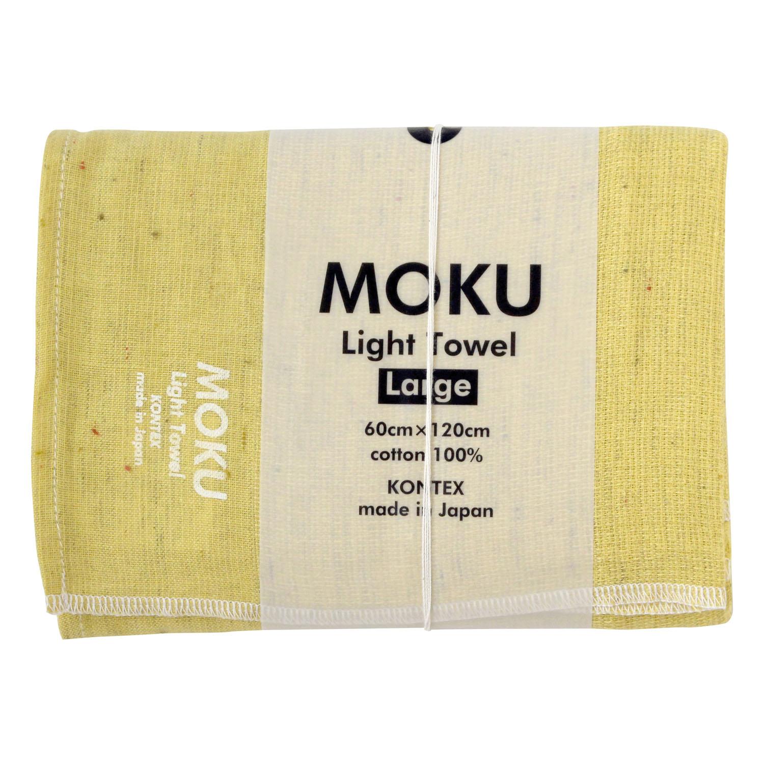 MOKU Light Towel L 51 Lemon