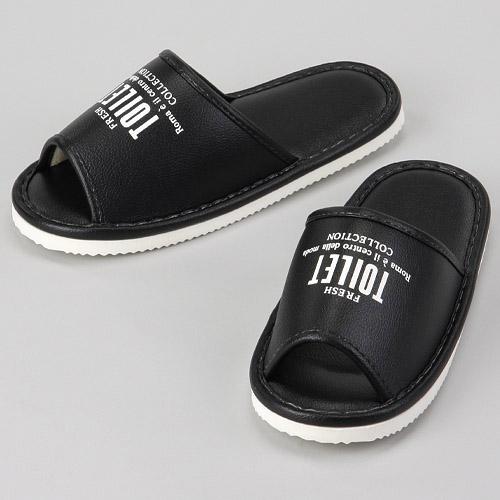 Vinyl toilet slippers