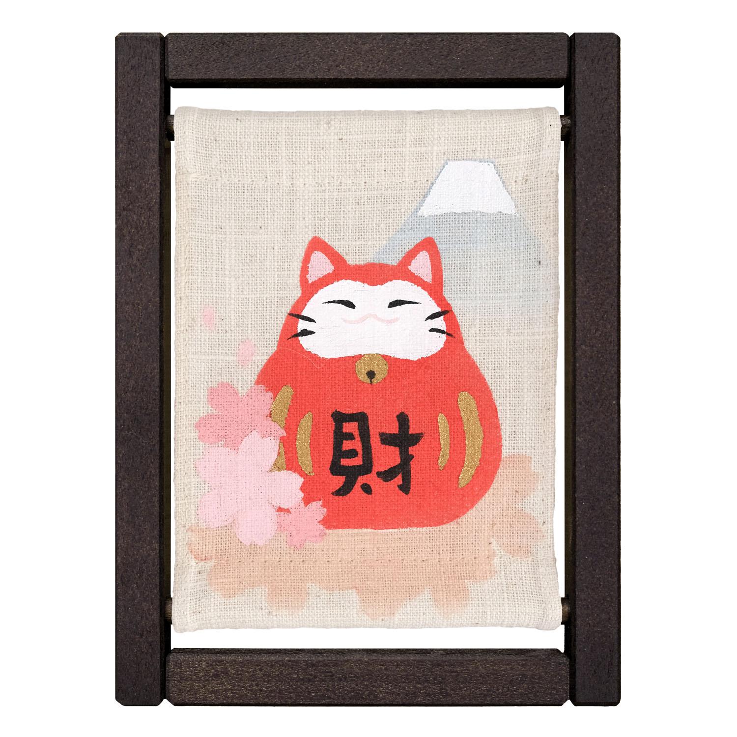Koyomi Frame・Auspicious Item Off-White 27 Daruma Fortune