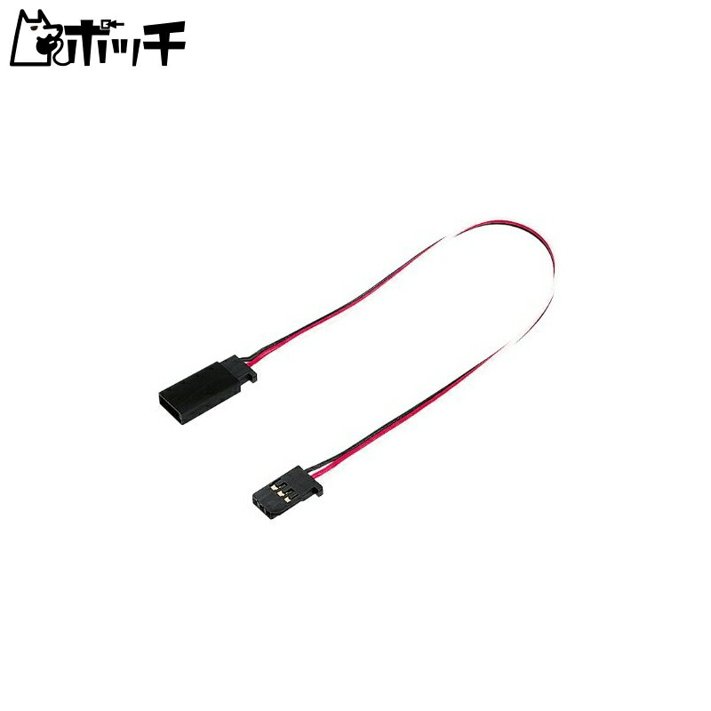 Futaba Electronics High-Current Extension Cord Type 50-1000J BB0123