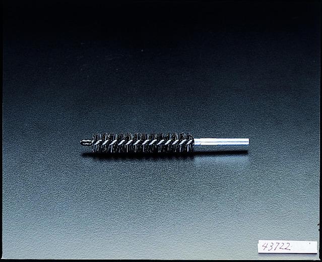 9.5mm Tube Brush Head (Nylon)