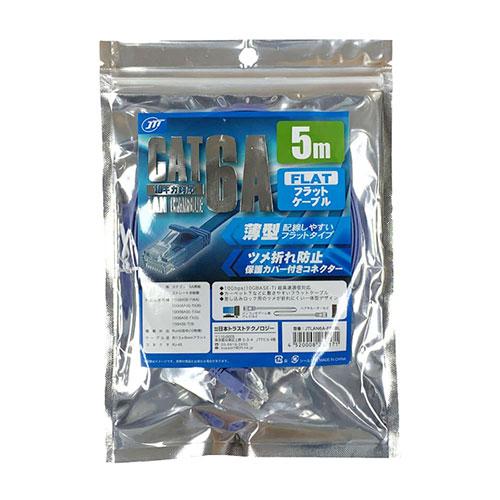 Japan Trust Technology CAT.6A Flat LAN Cable Supports up to 10Gbps (10GBASE-T) 5m Blue JTLAN6A-F50BL