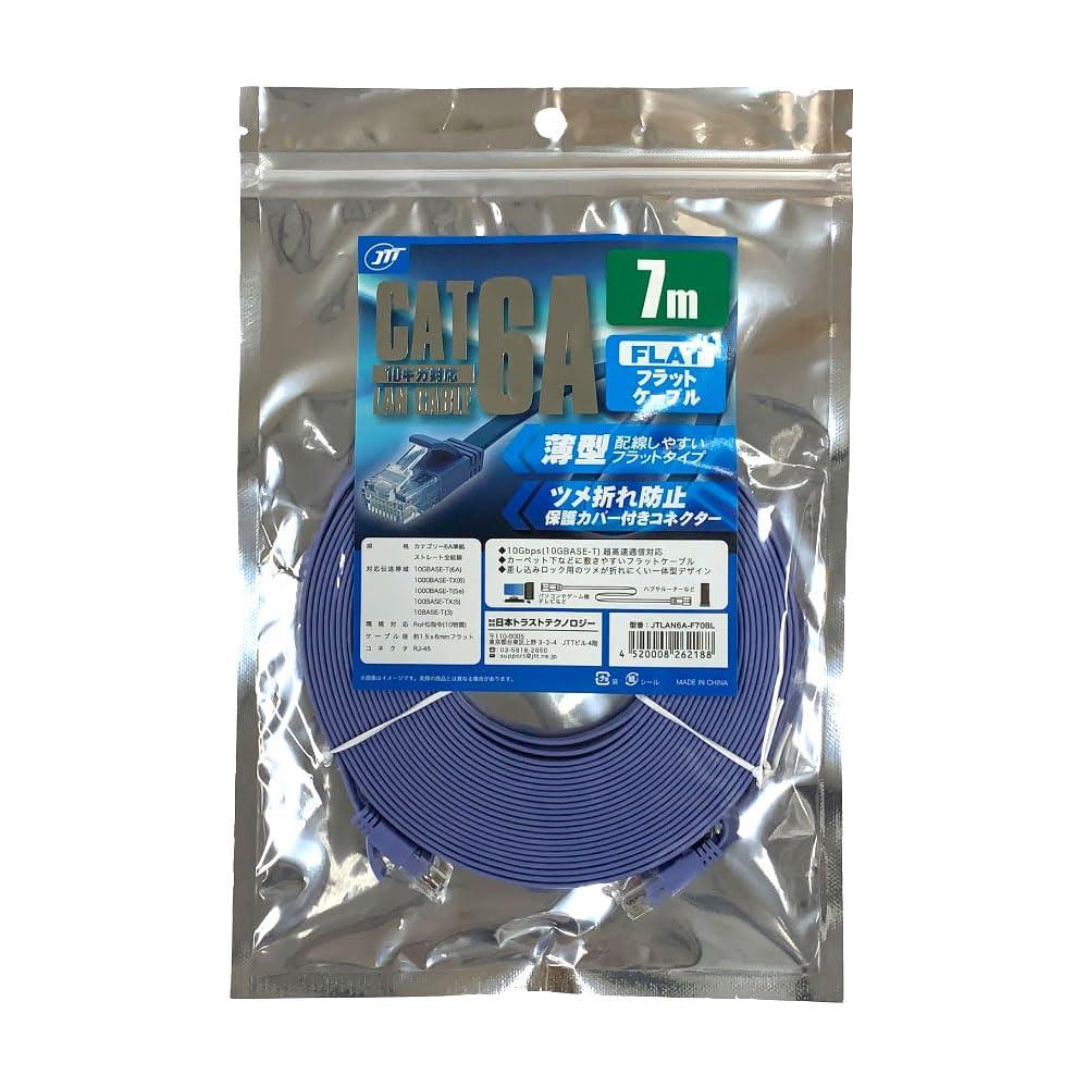 Japan Trust Technology CAT.6A Flat LAN Cable Supports up to 10Gbps (10GBASE-T) 7m Blue JTLAN6A-F70BL