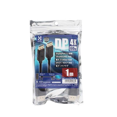 Japan Trust Technology DisplayPort Cable 4K/60Hz Compatible Ultra HD Compatible 1m JTDISP4K-1M-BK